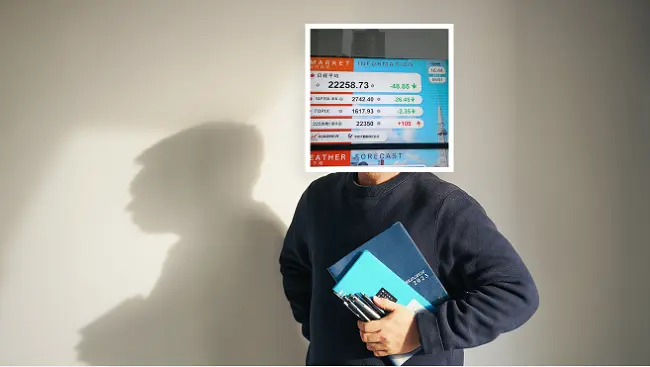 名古屋の長期投資家とは