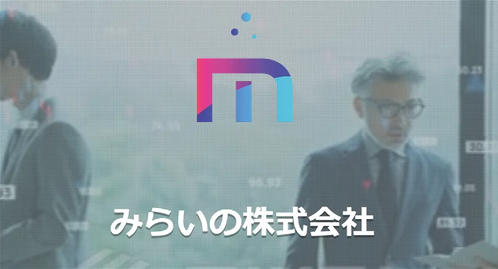 勝守り学園の運営会社