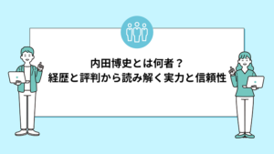 MMT メンタルマスタートレーニング テキスト 内田博史 CMB 定価25万 Amazon.co.jp: CMB ザトレンドマスター 内田博史 株式投資DVD