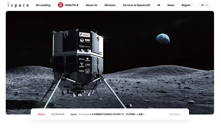 ispace（9348）