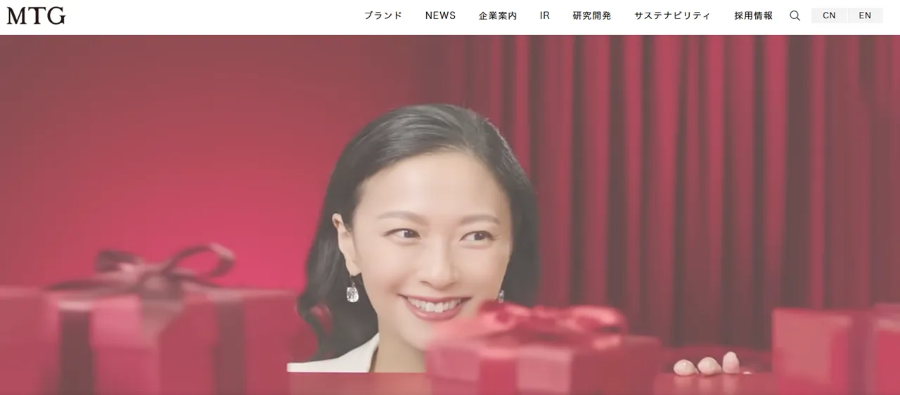 MTG（7806）｜既存ブランドの収益を新たな成長分野へ広げている企業